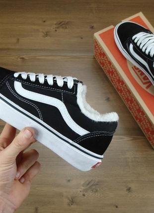 Кеды vans old skool зимние с мехом3 фото