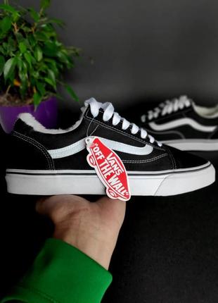 Vans old skool зимние с мехом9 фото