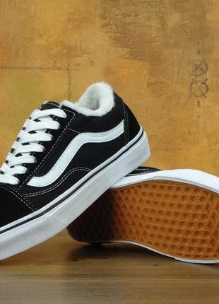 Vans old skool зимние с мехом