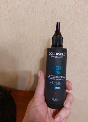 Тоник goldwell dualsenses men tonic для активации кожи головы 150 мл