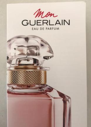 Mon guerlain eau de parfum мон герlen. акция 1+1=3