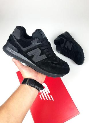 Кроссовки new balance 574