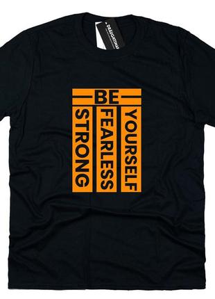 Унісекс-футболка з принтом "be yourself".