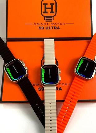 Наручные часы smart watch s9 ultra (3 ремешка)1 фото