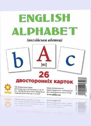 Развивающие карточки "английский алфавит" (110х110 мм) 101693 на англ. языке от polinatoys