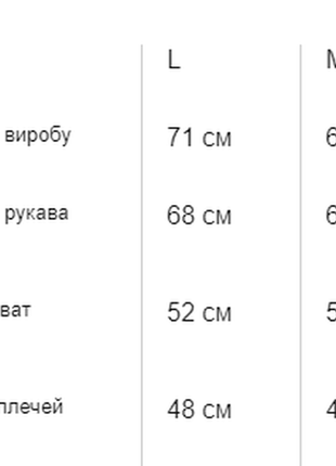 Свитер мужской, гольф 2 цвета  161r1033аг9 фото