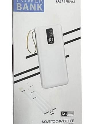 Павер банк  10 000 power bank ultra fast 1023