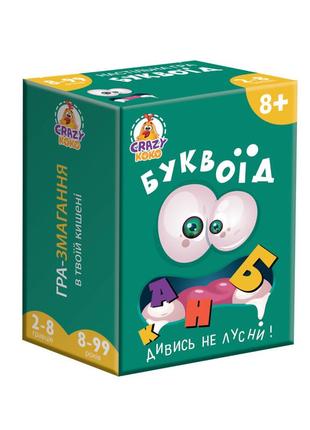Настільна мінігра "буковед"" vladi toys vt5901-03 рос від polinatoys