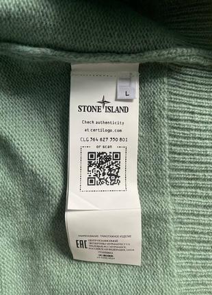 Кофта stone island lambswool knit4 фото