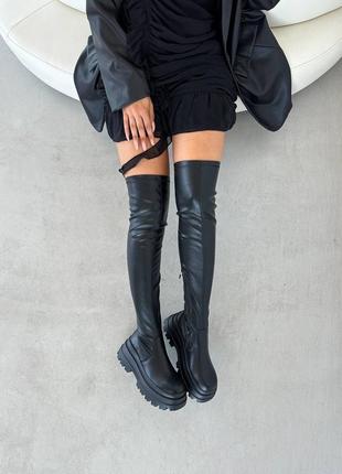 Ботфорти😍