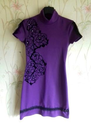 Великолепное сиреневое платье eva style