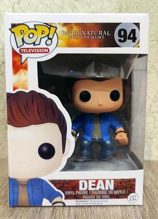 Фігурка funko pop дін вінчестер - dean winchester №94 фанко поп надприродне supernatural