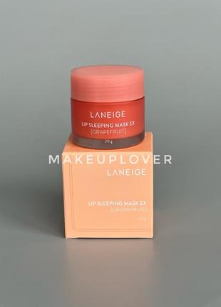 Нічна маска для губ "грейпфрут"  lip sleeping mask - grapefruit від laneige - 20 г