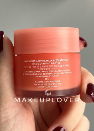 Нічна маска для губ "грейпфрут" laneige lip sleeping mask ex - grapefruit - 20 г2 фото