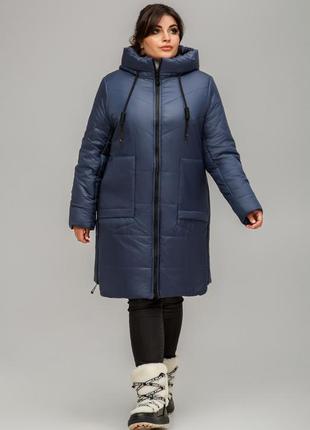 Демисезонное пальто стеганое варшава больших размеров 54-64 размеры разные цвета темно-синее