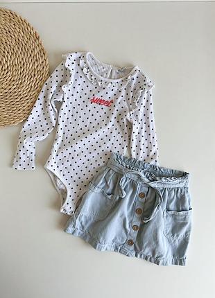 Набор боди и юбка, 122 размер