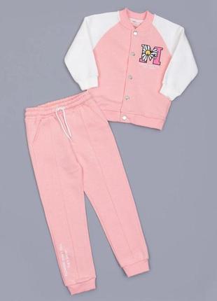 Костюм для девочки, флис  5,6,7,8  лет