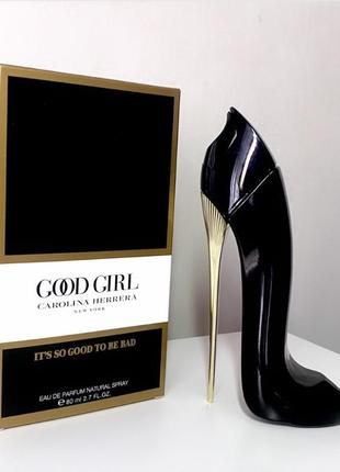 Good girl - carolina herrera