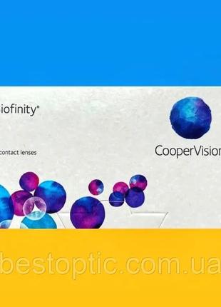 Лінзи cooper vision biofinity біофініті 3 шт  +3,5