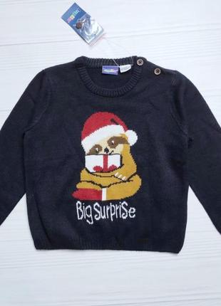 Lupilu big surprise кофточка новогодняя мальчишка 86-92 см1 фото