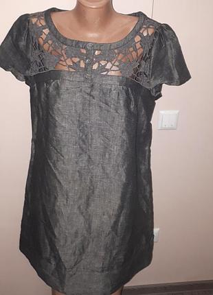 Платье  promod