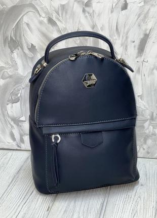 Рюкзак david jones 3746 синій