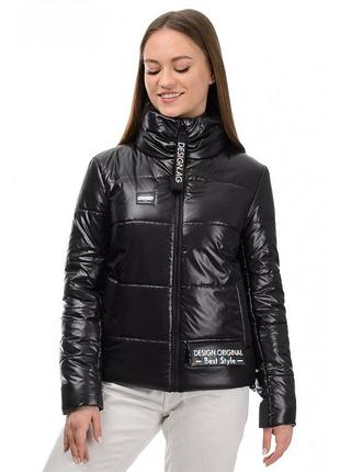 Куртка демісезон, розміри 42-48