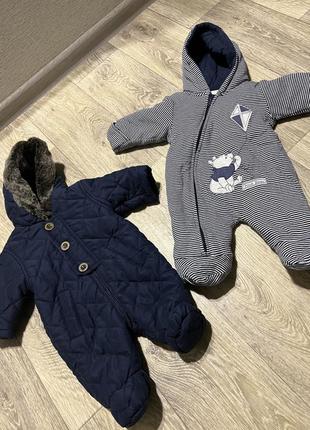 Комплект дитячих теплих комбезів