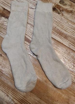 Теплі шкарпетки унісекс