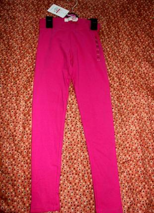 Новые лосины леггинсы castro англия 134-140 на 8-10 лет на 7-8 лет