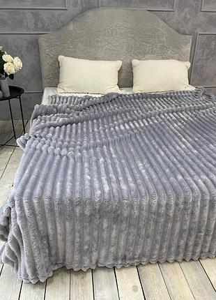 Плед королівська смужка шарпей сірий