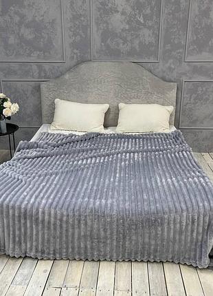 Плед королівська смужка шарпей сірий