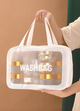 Женская косметичка washbag органайзер с двумя ручками большая белая3 фото