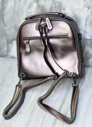 Рюкзак-сумка з натуральної шкіри рожеве золото4 фото