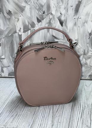 Клатч david jones см4025 голубой