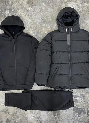 Комплект 3 в 1 куртка зимняя черная + спортивный костюм зима кофта на змейке и штаны черного цвета с начесом