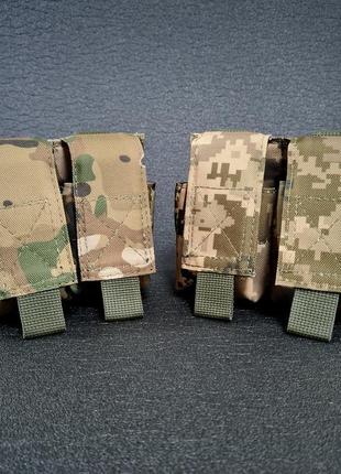 Подсумок для гранат с системою крепления molle multicam