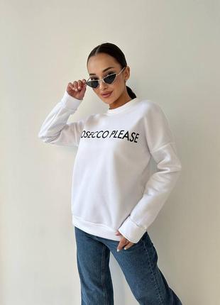 Світшот на флісі😍