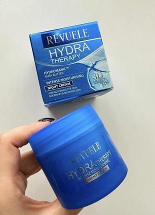 Нічний крем для обличчя revuele hydra therapy intense moisturising night cream