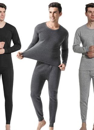 Термобілизна чоловіча м/3xl німеччина