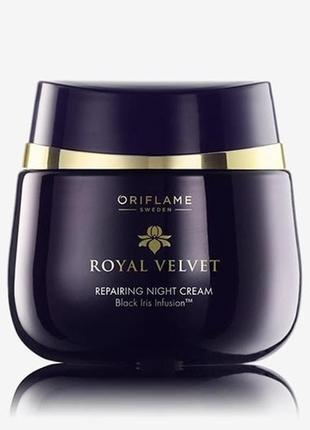 22814 подтягивающий ночной крем royal velvet1 фото
