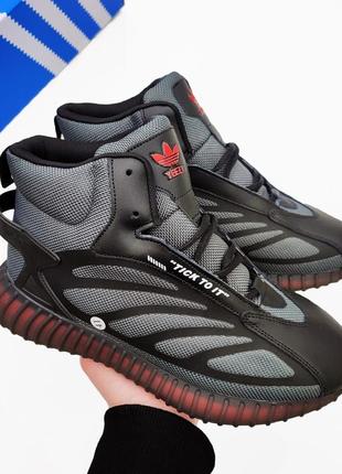 Зимові кросівки adidas yeezy