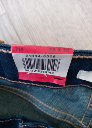 Джинсы женские levi's 714 24/30 24/32 24/34 23/32 23/343 фото