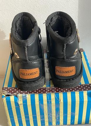 Детские угги 21 размер 2