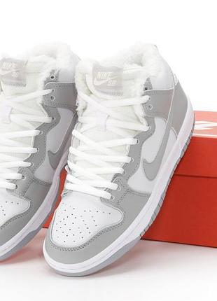 Кросівки найк данк високі зимні nike sb dunk hight winter, (36рр - 45рр) кроссовки найк зимние мужские, кросівки жіночі зимні