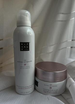Скраб для тіла rituals