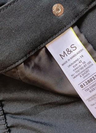 Удобные классические брюки на резинке m&s размер 144 фото