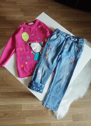 Набір туніка+джинси