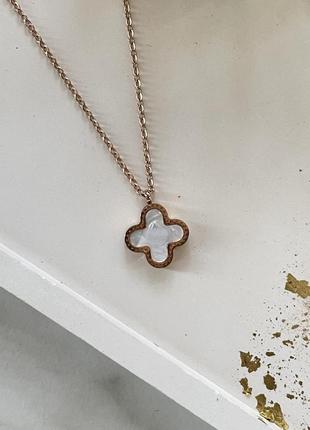 Двухсторонняя подвеска❤️