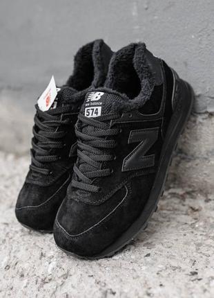 Зимние чёрные кроссовки new balance 574 на меху чорні зимові кросівки з хутром new balance